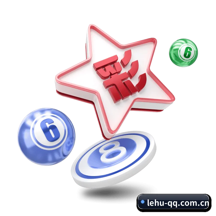 乐虎体育 APP